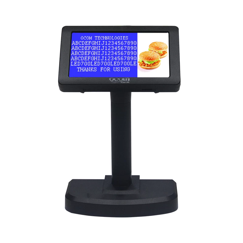 (LED700) 7" LED Customer Display with split screen display supported