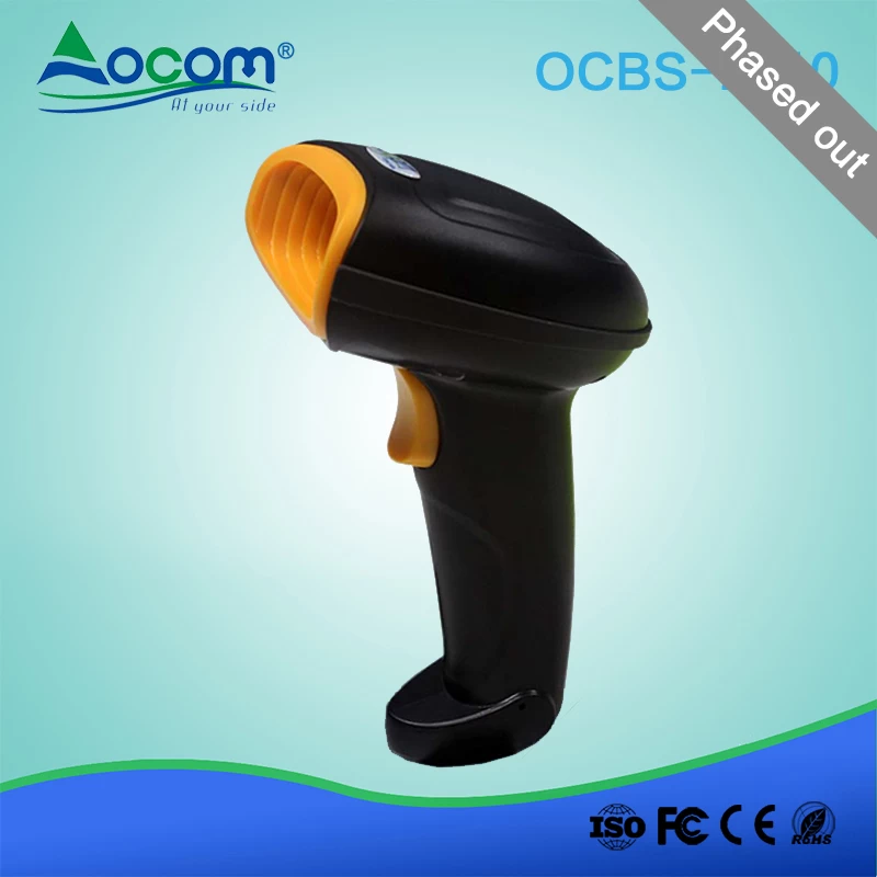 (OCBS-2010)China Cheapest High Speed Automatic Handheld 2D Barcode Scanner For Supermarket