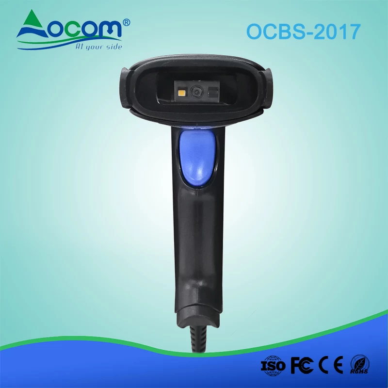 OCBS-2017 High Performance Auto Sense scanner 2D barcode reader cost effective