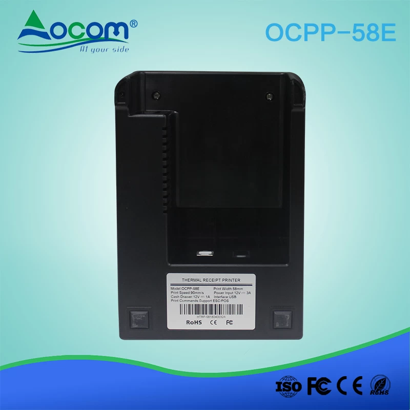 (OCPP-58E)58mm built-in power thermal printer price for receipt printing