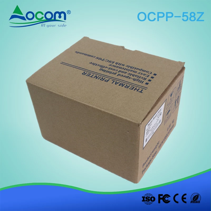 (OCPP-58Z)58mm inner power adapter thermal barcode printer