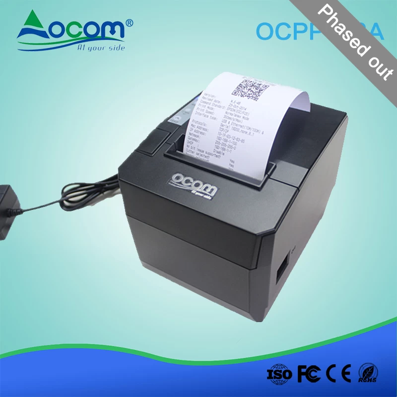(OCPP-88A-W) High-quality Wireless 80mm high speed thermal receipt  printer with auto cutter