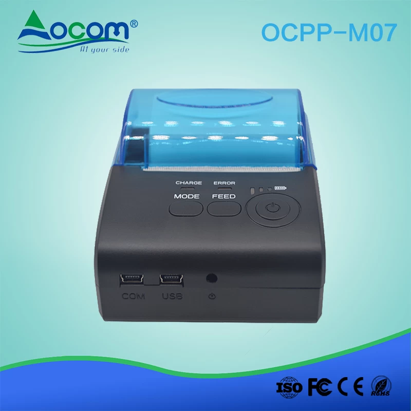 (OCPP -M07) 58mm Mini-Thermo-Belegdrucker mit großem Papierrollenhalter