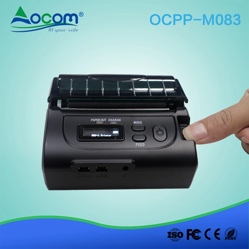 (OCPP-M083)POS Portable 80mm wifi mobile thermal receipt bluetooth printer