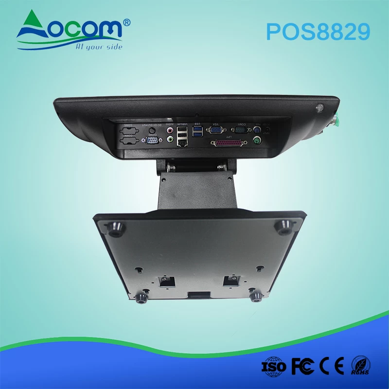 (POS-8829T) 15.1 Inch All-in-one Touch Screen POS Machine