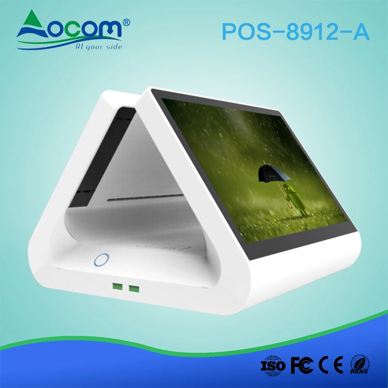 （POS -8912）12“触控双屏平板电脑Android pos终端