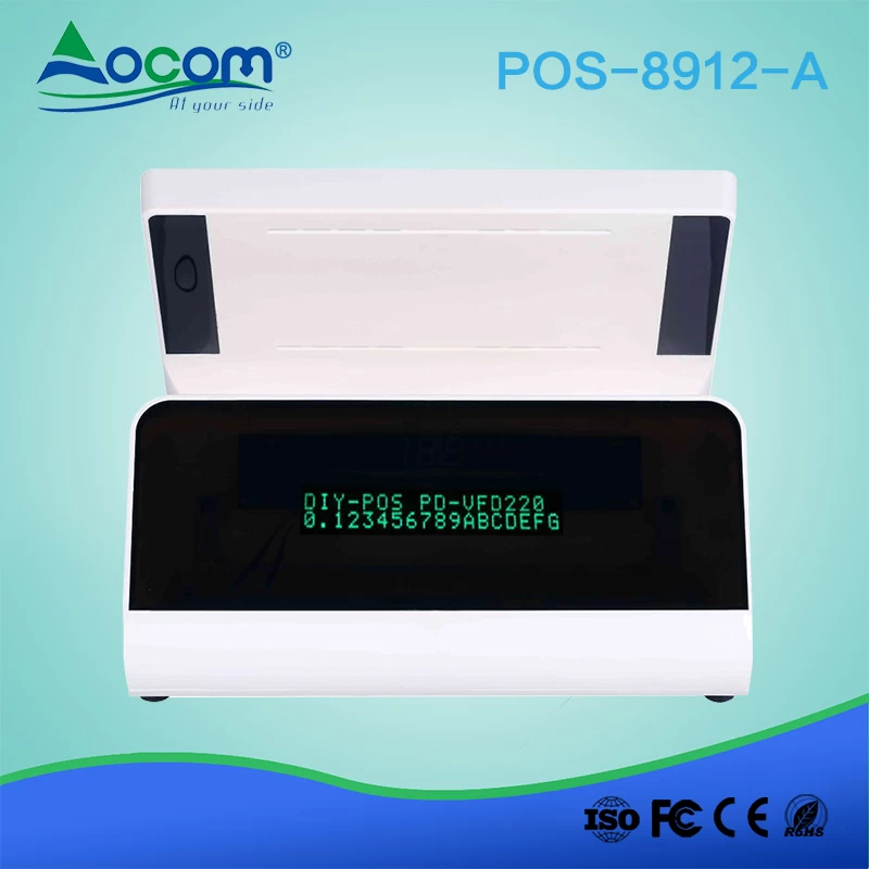 （POS -8912）12“触控双屏平板电脑Android pos终端