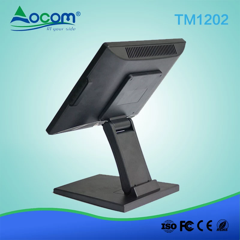(TM1202) 12.1'' Touch Screen POS monitor with folding base