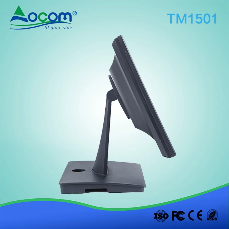 15 Inch Rugged Vertical Base Touch Screen POS Monitor