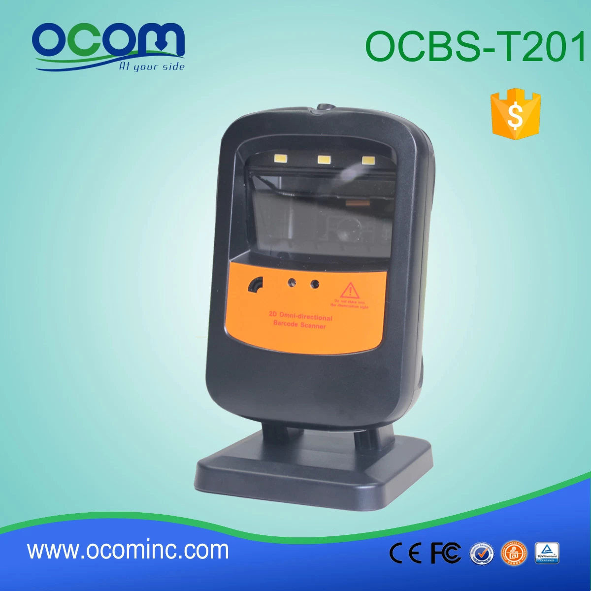 2015 newest 2D Omni-directionaI Image Barcode Scanner OCBS-T201
