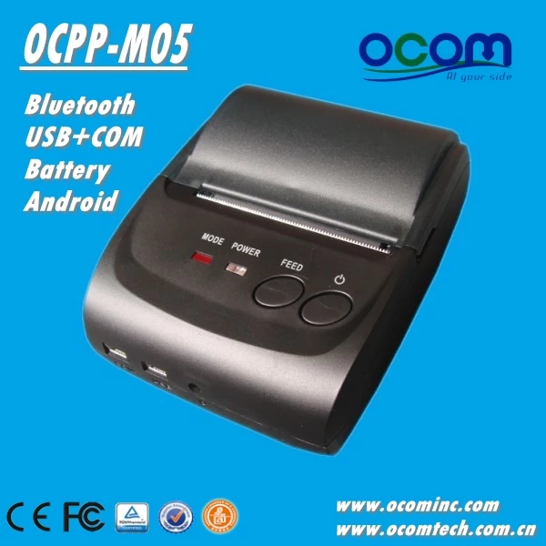 2016 China hot selling Bluetooth Mobile POS Printer with Battery