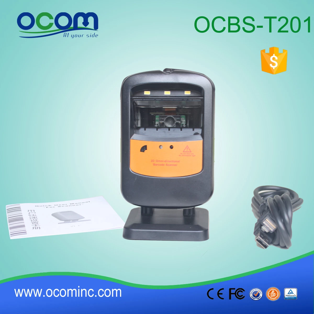 2D Omni-directional Automatic Image Laser Barcode Scanner OCBS-T201