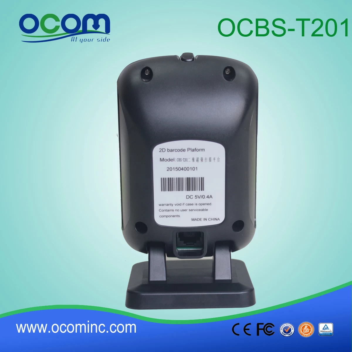 Omni-directional 2D hand-free barcode scanner OCBS-T201
