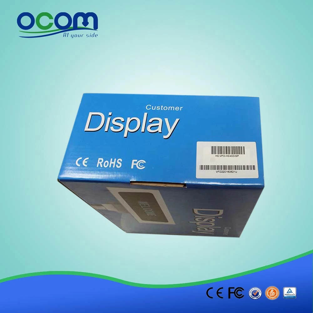 Best Height Adjustable Serial USB Port Optional Price Display Screen POS LCD Customer Display for Restaurant
