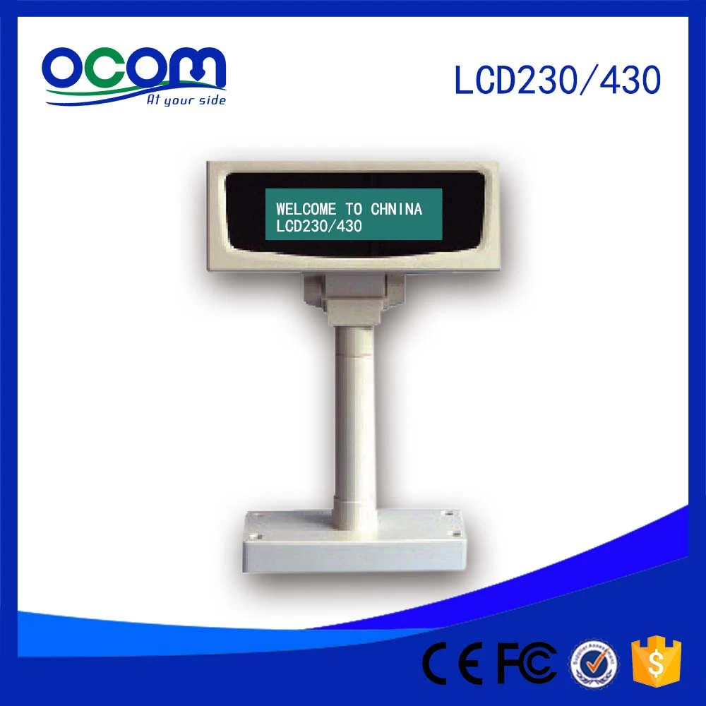 Best Height Adjustable Serial USB Port Optional Price Display Screen POS LCD Customer Display for Restaurant