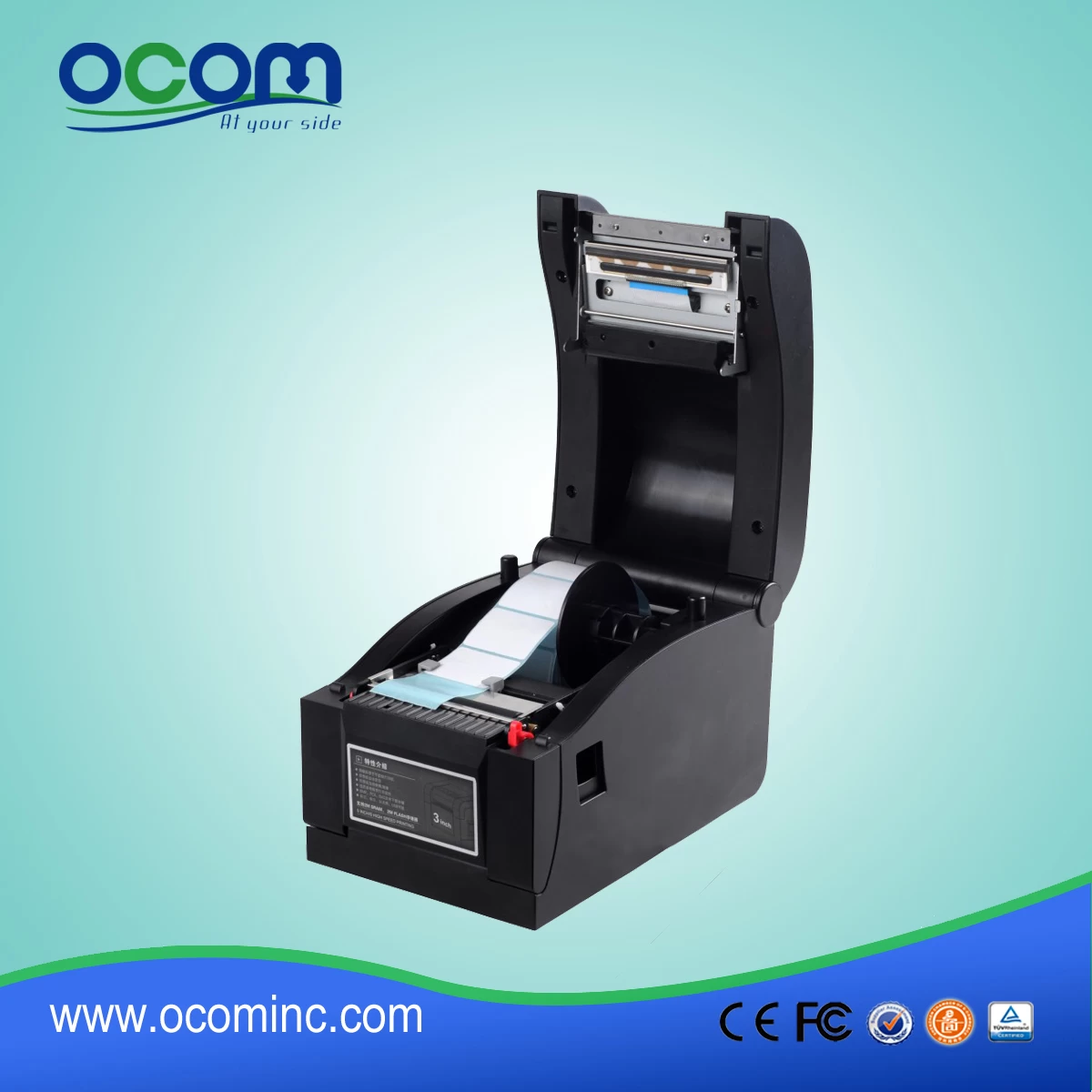 China factory supply roll label printer