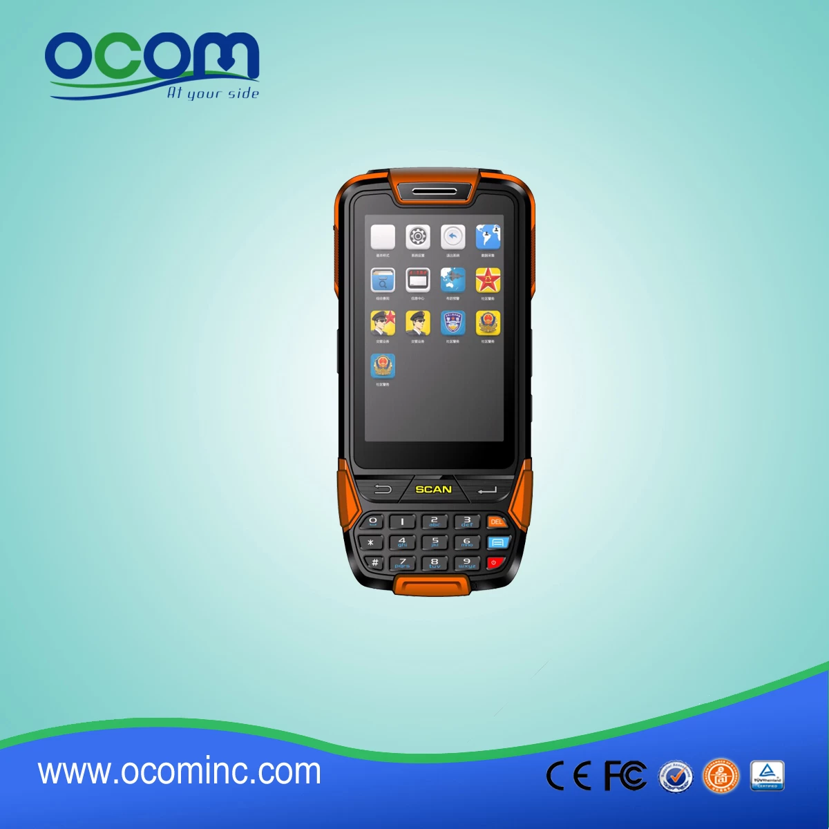 China hot supplier industrial pda android, rugged pda device