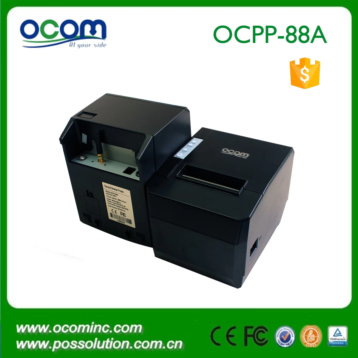 High Speed Thermal Receipt Printer With Auto Cutter