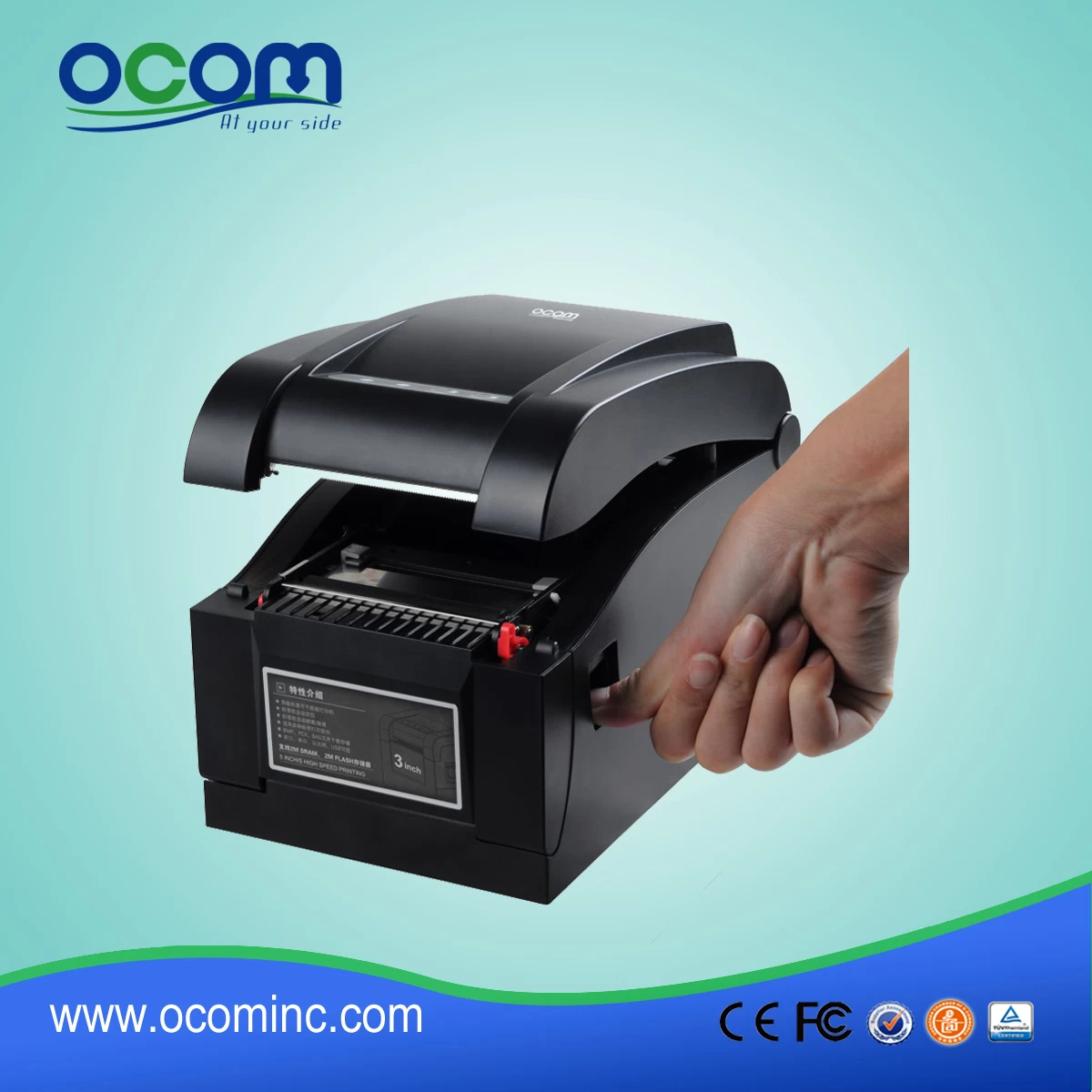 Low price auto tear off USB thermal barcode label printer