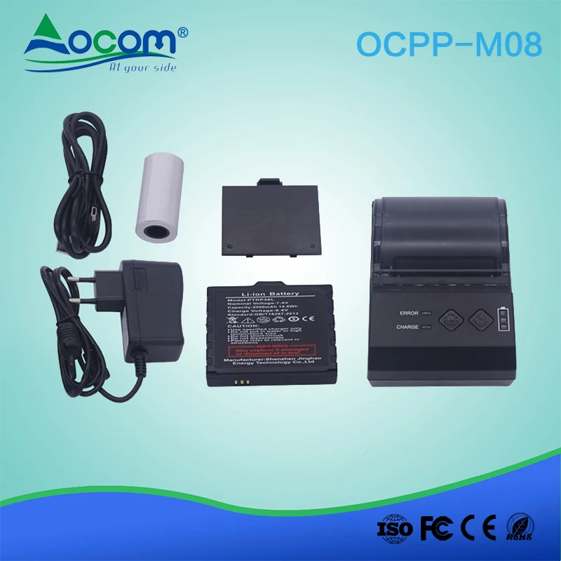 OCPP- M08 58mm handheld mini wireless android bluetooth pos receipt printer with battery