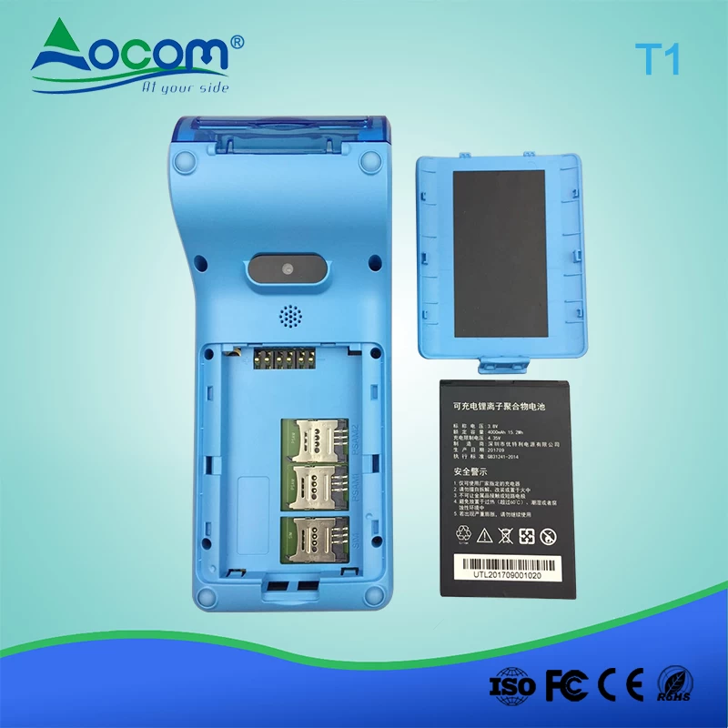 POS - T1 نظام الطباعة النقدية جمع POS محطة محمولة