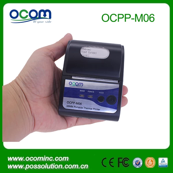 Small Hand-held Thermal Receipt Printers