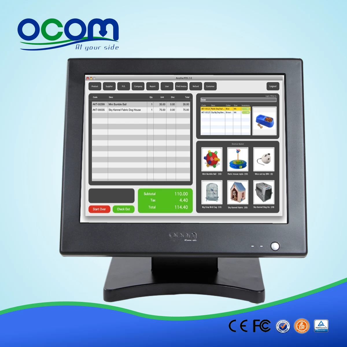 all in one cash register pos system