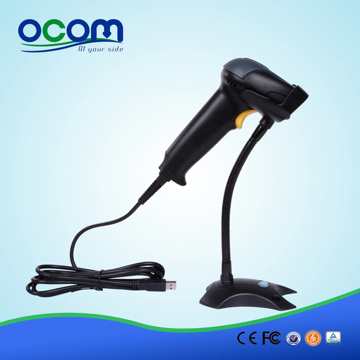 hot handheld barcode scanner module with long reading distance