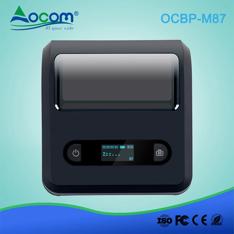 Machine d'imprimante d'étiquettes d'autocollant de code-barres thermique  portable de qualité industrielle de 4 pouces avec écran LCD