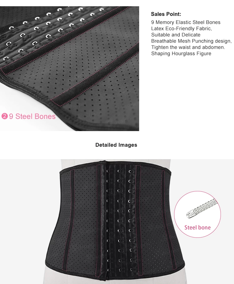 China Best Waist Trainer Corset Factory