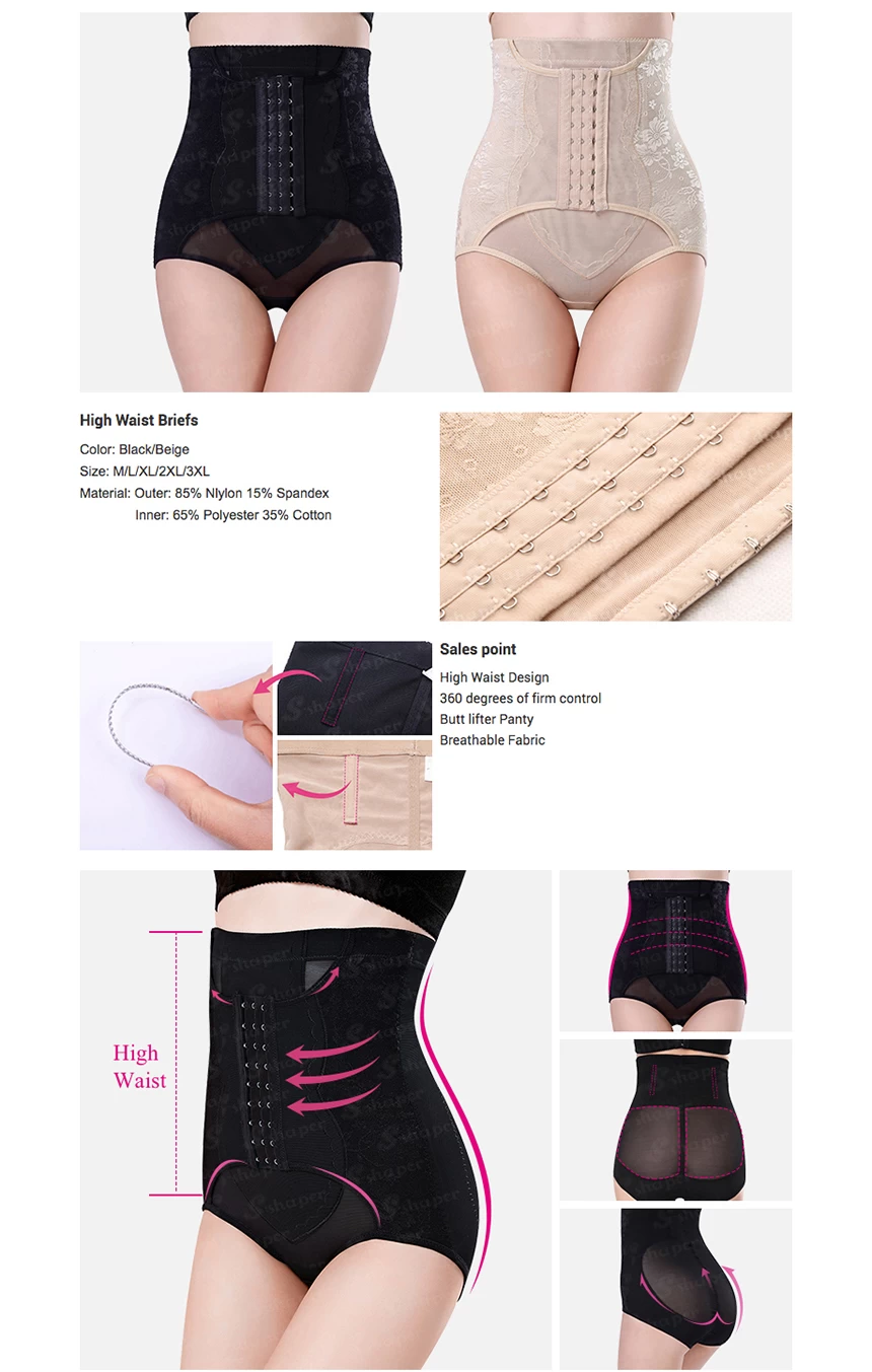 China Ladies Briefs On Sales, China Oem Panty On Sales, China High Waist Panty On Sales Foto imagen