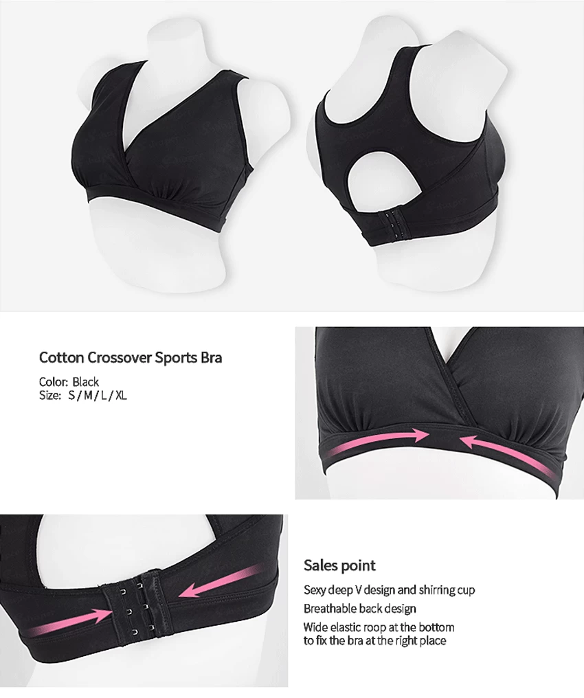 Customized Knitted Bra Factory