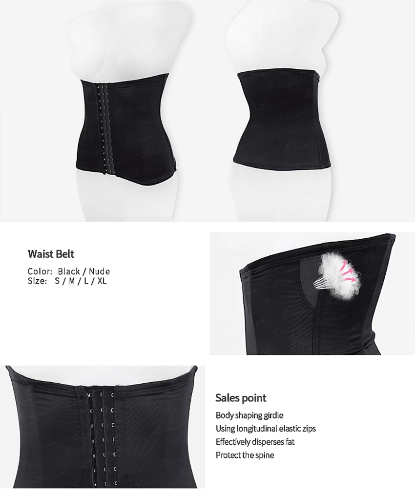 China Breathable Waist Belt Factory,China OEM Breathable Corset Factory,China Customized Waist Belt Factory