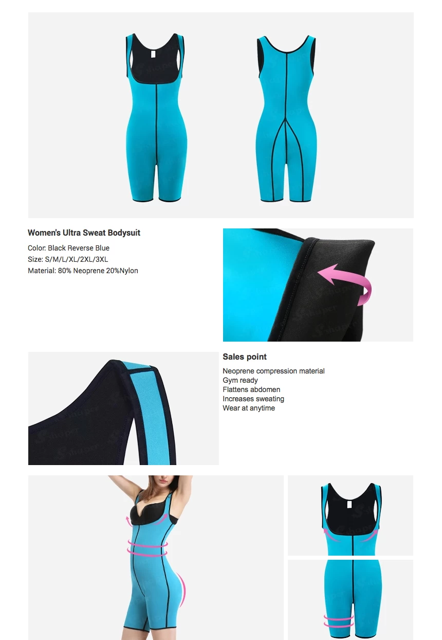 China Women's Ultra Sweat Bodysuit Wholesales