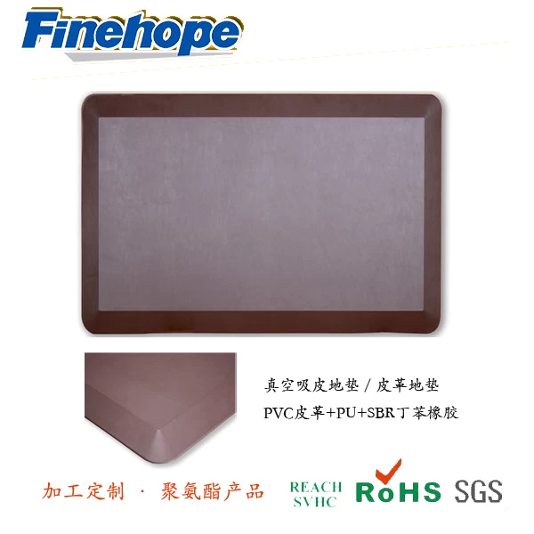 China Polyurethane products Suppliers, vacuum suction mats, pu bag leather mats, anti-fatigue pads, PVC leather Pads