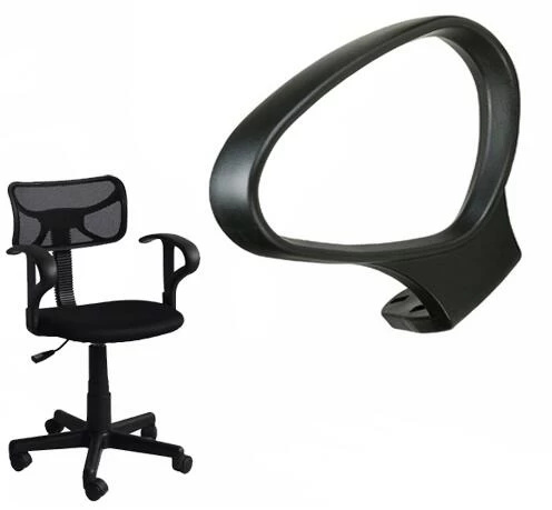 Polyurethane self-skinning China Xiamen suppliers PU computer chair armrest, polyurethane office chairs handle, PU seat handle