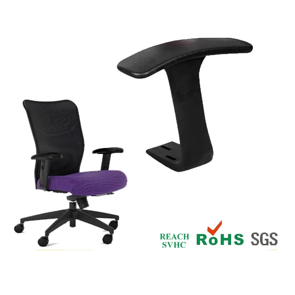 Polyurethane self-skinning Chinese suppliers, Chinese chair PU handle processing factories, Chinese suppliers of office chair PU handrails, PU foam armrest Manufacturer