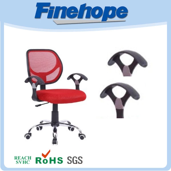 armrest dining chair, armrest cover memory foam ,chair with armrest ,barber chair armrest, nissan armrest for nissan