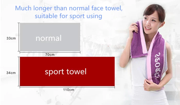 Normal best sale size towel