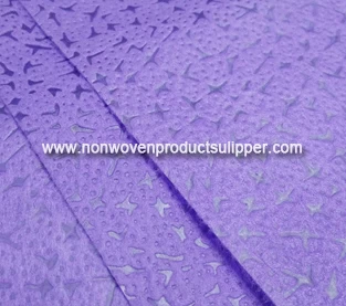 China PP Non Woven Fabric Supplier, Spun Bonded Non Woven On Sales, PP Non Woven Material Wholesale