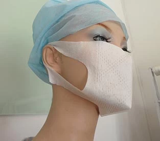 Nonwoven Face Mask Manufacturer, Disposable Face Mask Vendor, Medical Face Mask On Sales
