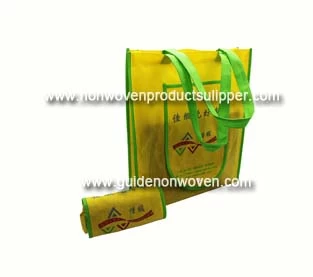 China How to distinguish the quality of the non woven bag? manufacturer