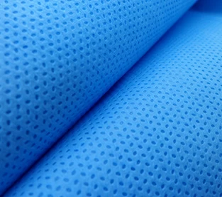China Evaluation of The Antibacterial Effect of Non-woven Fabric manufacturer