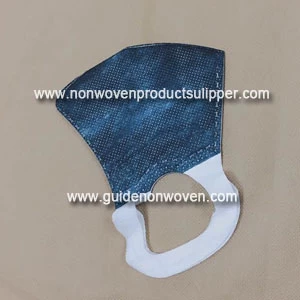 China F0401 Single Layer Elastic Polypropylene Non Woven Fabric manufacturer