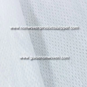 China One-direction Flexible Elastic Non Woven Fabric For Ear Hanging F0401 manufacturer