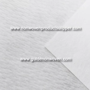China RG - BFE99 Meltblown Nonwoven Fabric manufacturer