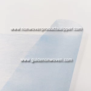 China S0160 Elastic Non Woven Fabric For Medical Elastic Mask manufacturer