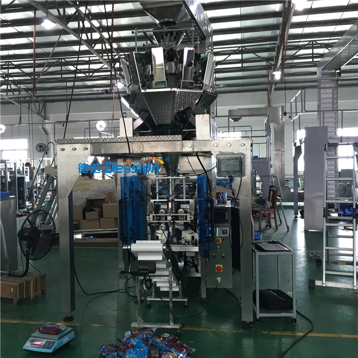Fournisseurs, fabricants, usine de distributeurs automatiques de café moulu  en Chine - Prix discount - JOEGOO