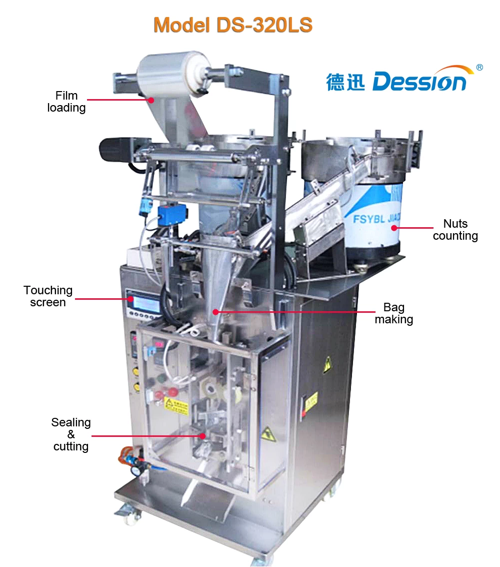 Machine d'emballage automatique Chine