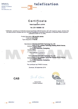 Chiny certificate producent
